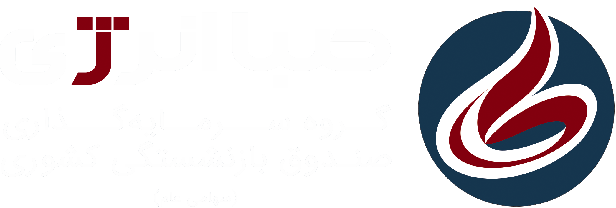 en